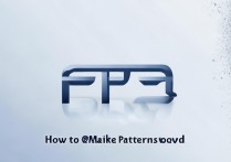 oppo手机怎么设置自定义图案密码？详细步骤在这里