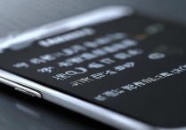 三星S4如何切换中文版？详细设置步骤在这里！