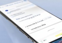 oppo桌面歌词怎么设置？oppo手机桌面歌词功能开启教程？