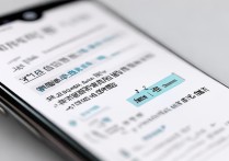 vivoy66卡安装不了？插入没反应或识别失败怎么办？