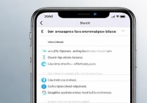 苹果手机内存占用高，怎么清理才能释放更多空间？