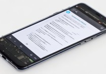 华为c8813怎么刷回官方原厂系统？