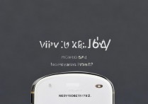 vivo1732手机怎么载频？vivo1732载频设置方法