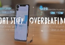 怎么消除华为手机发热？华为手机发热怎么办