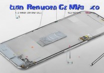 vivox7卡怎么拿出来？vivox7手机卡槽怎么打开