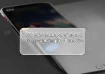 苹果7连接蓝牙没声音怎么回事