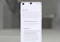 华为怎么打开柔光灯？华为手机柔光灯开启方法详解
