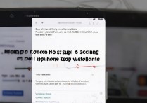 三星手机怎么连上电脑？三星手机连接电脑没反应怎么办