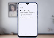 RedmiNote12Pro 开空调教程