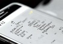 三星S7双卡怎么切换？两张卡同时用怎么设置？