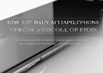 苹果手机怎么买