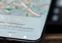 华为手机怎么定位他人位置？需要对方授权吗？