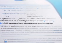 三星手机应用打不开怎么办？应用无法启动的原因及解决方法