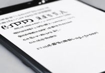 OPPO手机忘记oppo账号怎么刷机