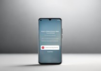 RedmiNote13Pro 如何开启防窥模式