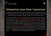 vivo 解账号密码忘记怎么办？vivo 手机忘记锁屏密码如何强制恢复出厂设置？