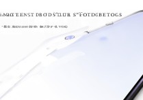 vivo手机悬浮窗怎么开启？详细步骤在这里！