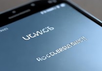 华为 怎么看手机root成功