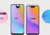 y27vivo 怎么分 8g 和 16g？vivo y27 内存版本区别及辨别方法