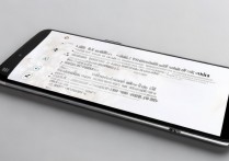 华为graul00怎么开机？华为graul00开机按键在哪里