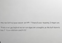 华为5c怎么开启WiFi分享？详细步骤教给你！