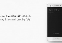 华为P9无法使用4G怎么办？信号差是什么原因？