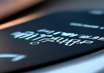 vivoy55失控了怎么办