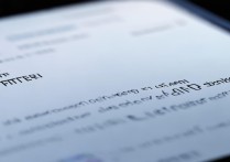 oppo手机设置字体太小怎么调大？系统字体大小设置方法分享