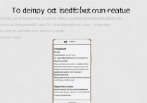华为P10取消震动设置在哪？震动怎么彻底关掉？