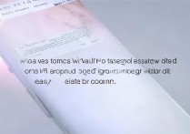 vivo手机不root如何查看已连WiFi密码？