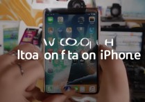 苹果手机时刻照片怎么删除吗，iOS时刻照片批量删除技巧