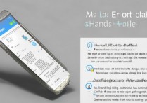 三星s5免提模式怎么开启？三星手机免提模式在哪里设置