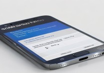 三星S6网络制式在哪看？新手必查方法详解