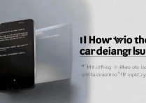 华为手机不读卡怎么办？手机卡无法识别原因及解决方法