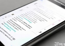 三星9152如何开启并设置3G流量？