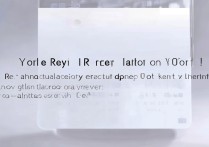 vivox5pro电池容量低怎么办