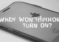 苹果手机好好的开不了机了怎么回事？是什么原因导致的