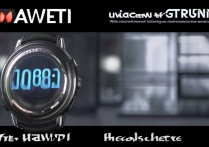 华为 watchGTrunner 什么时候出？华为 watchGTrunner 发布时间及配置详情