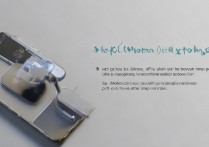 vivox5手机怎么关机？vivox5正确关机步骤详解