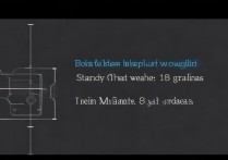 realme真我GT大师探索版机身重量到底是多少克？厚度呢？