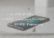 vivo Y71t售价多少？搭载什么处理器值得买吗？
