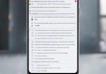 华为手机WiFi没信号怎么办？华为手机连接WiFi显示无信号如何解决