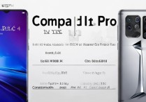 小米mix4和荣耀magic3pro到底哪款更值得买？