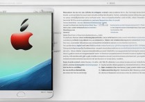 苹果7壁纸怎么导入?新手必看详细步骤教程!