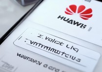 华为虚拟来电怎么设置？华为手机虚拟来电设置方法教程