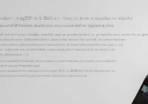 vivov3开不开机怎么办？vivov3无法开机是什么原因