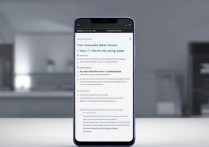 华为手机如何开启 AI 字幕？华为手机设置自动翻译功能方法介绍