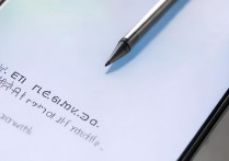 华为手机怎么设置手写？手写功能在哪开启？