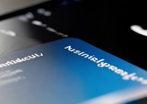 苹果xsmax通知怎么显示