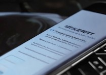 vivo手机如何彻底关闭定位功能不让被追踪？